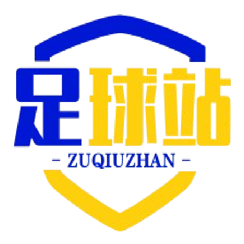 足球新动态网
